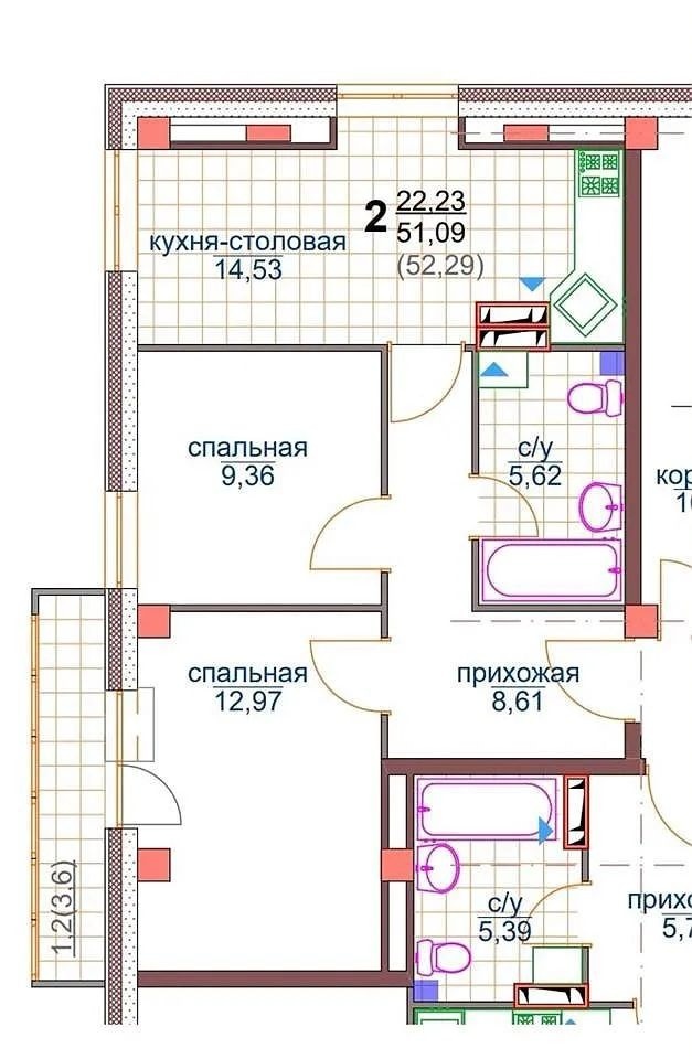 Продам квартиру с черновой отделкой, стеклопакеты, балкон застеклён,  выполнены перегородки, электропроводка, большой совмещённый с/у.  право собственности оформлено.